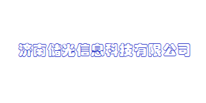QQ图片20191229205413