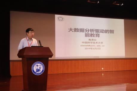 C:\Users\WQ\AppData\Local\Temp\WeChat Files\111c2f5d9c5282fc65ed30a9e0a806d.jpg