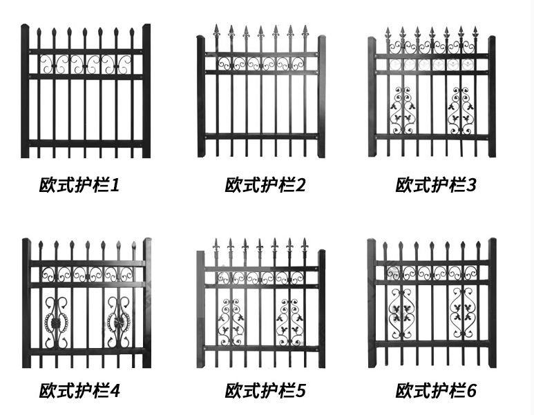 锌钢围墙护栏样式5