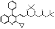 杂质对照品结构式-zzh01--4R,6S-6----1E-2-环丙基-4-苯基-3-喹啉基-乙烯基--2,2-二甲基-1,3-二氧六环-4-乙酸叔丁酯