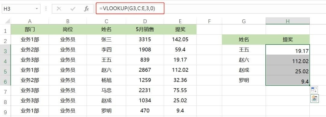 2019-10-30文章1-E5KyPH9w_uNCj