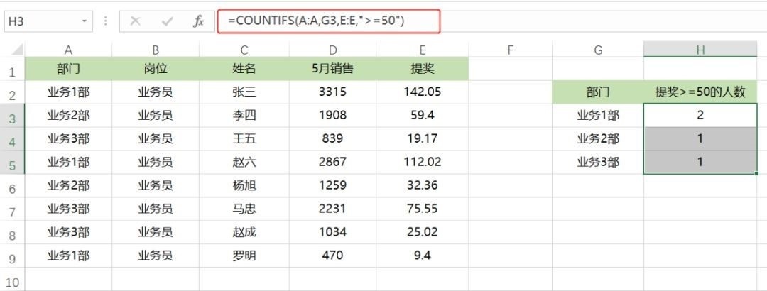 2019-10-30文章1-QRqLG549_rGFF