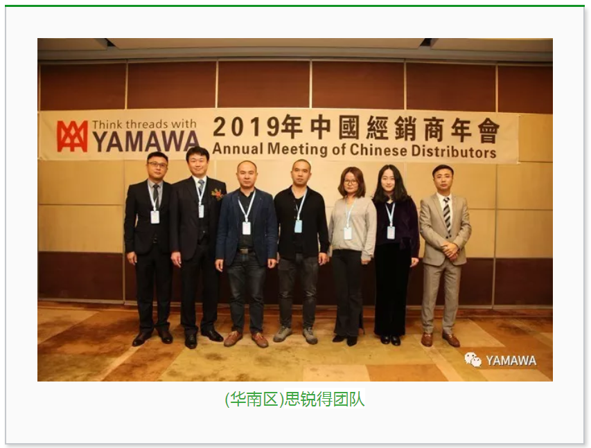 QQ截图20190418101645