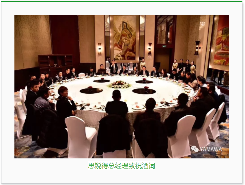 QQ截图20190418101718