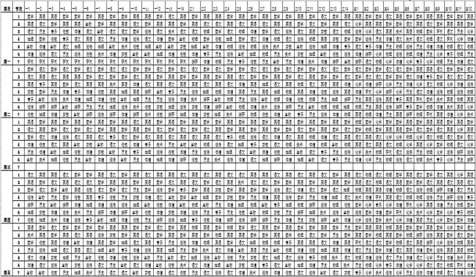 C:\Users\Administrator\AppData\Roaming\Tencent\Users\79211093\QQ\WinTemp\RichOle\LI9Y@HVSM8NVV83864ESM7V.png