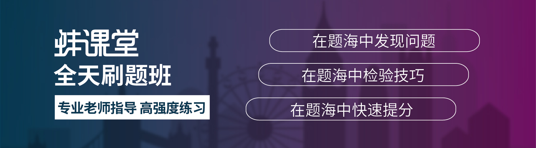 公众号封面1-05