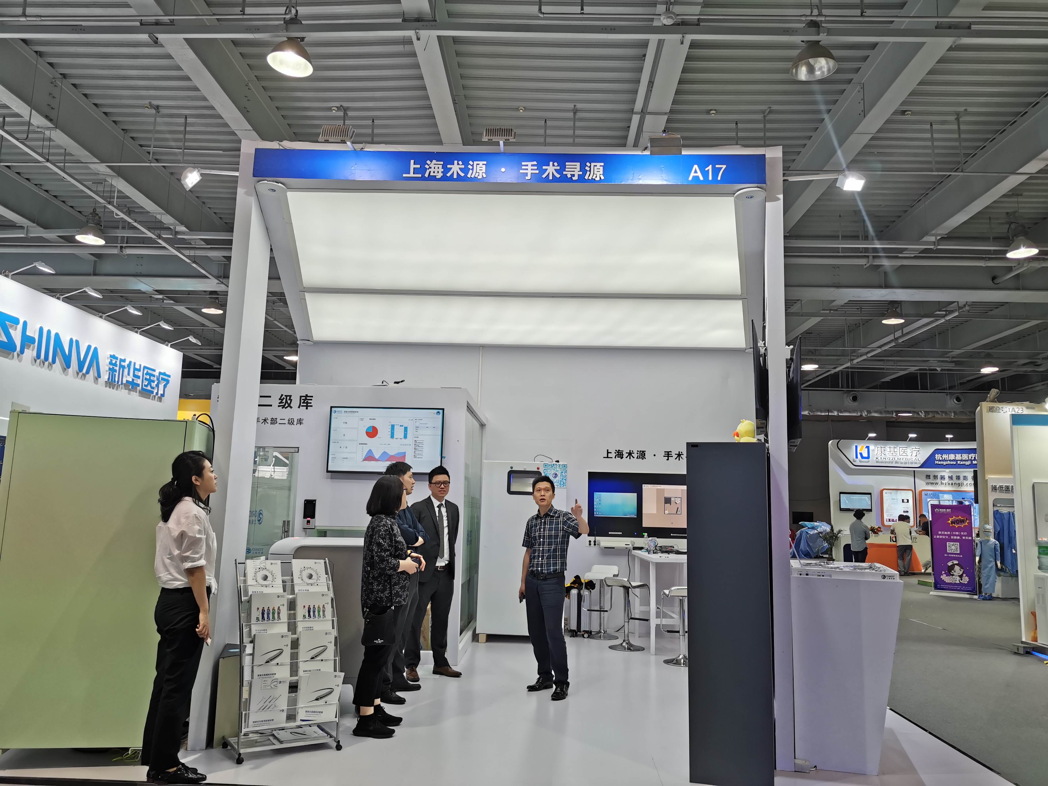 现场照片-b393d0b58b9782c130b02832a10d5cd