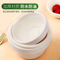 微信图片_2021071715453421_conew1