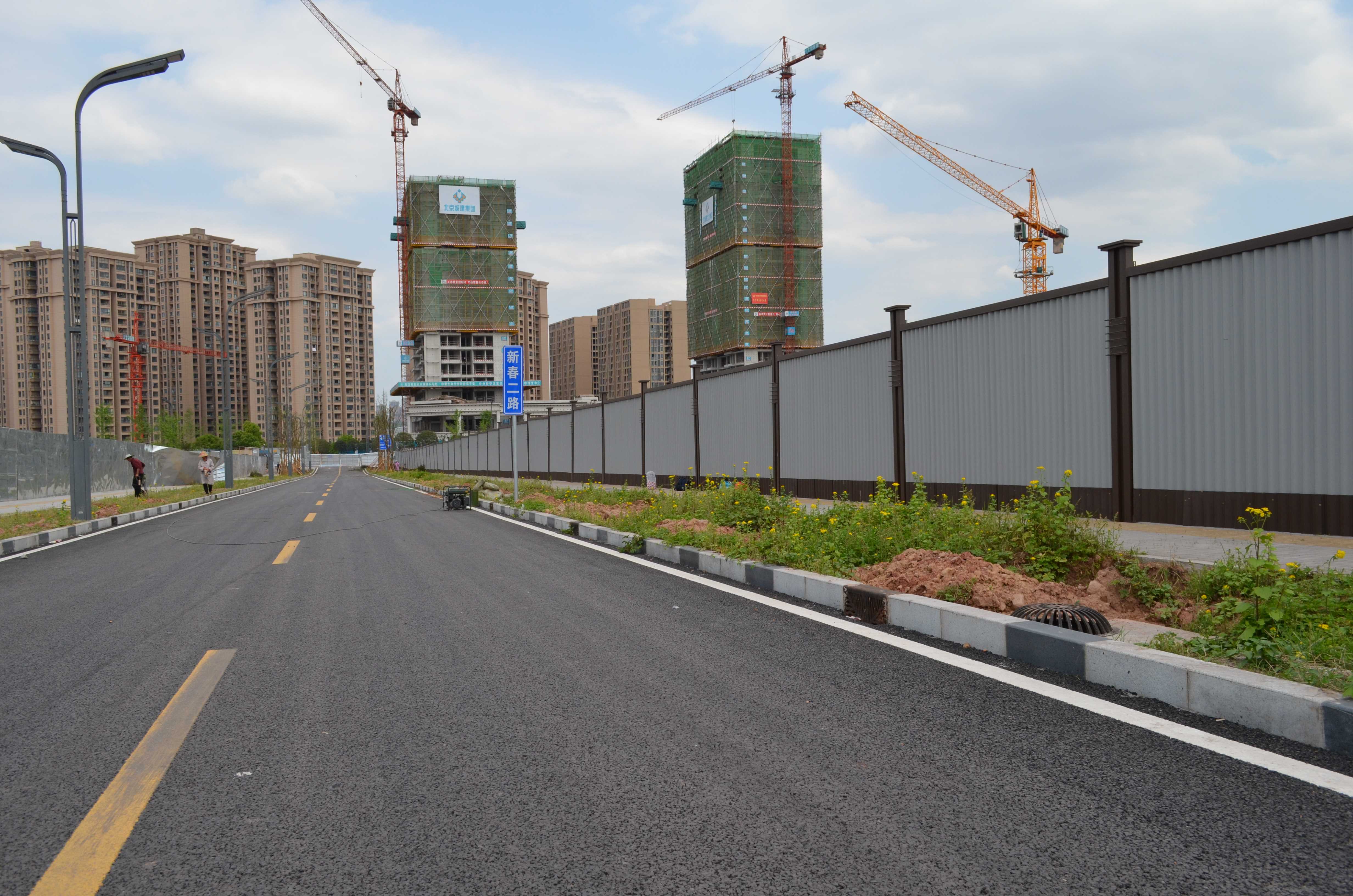 2019年重庆 a-4-1围挡