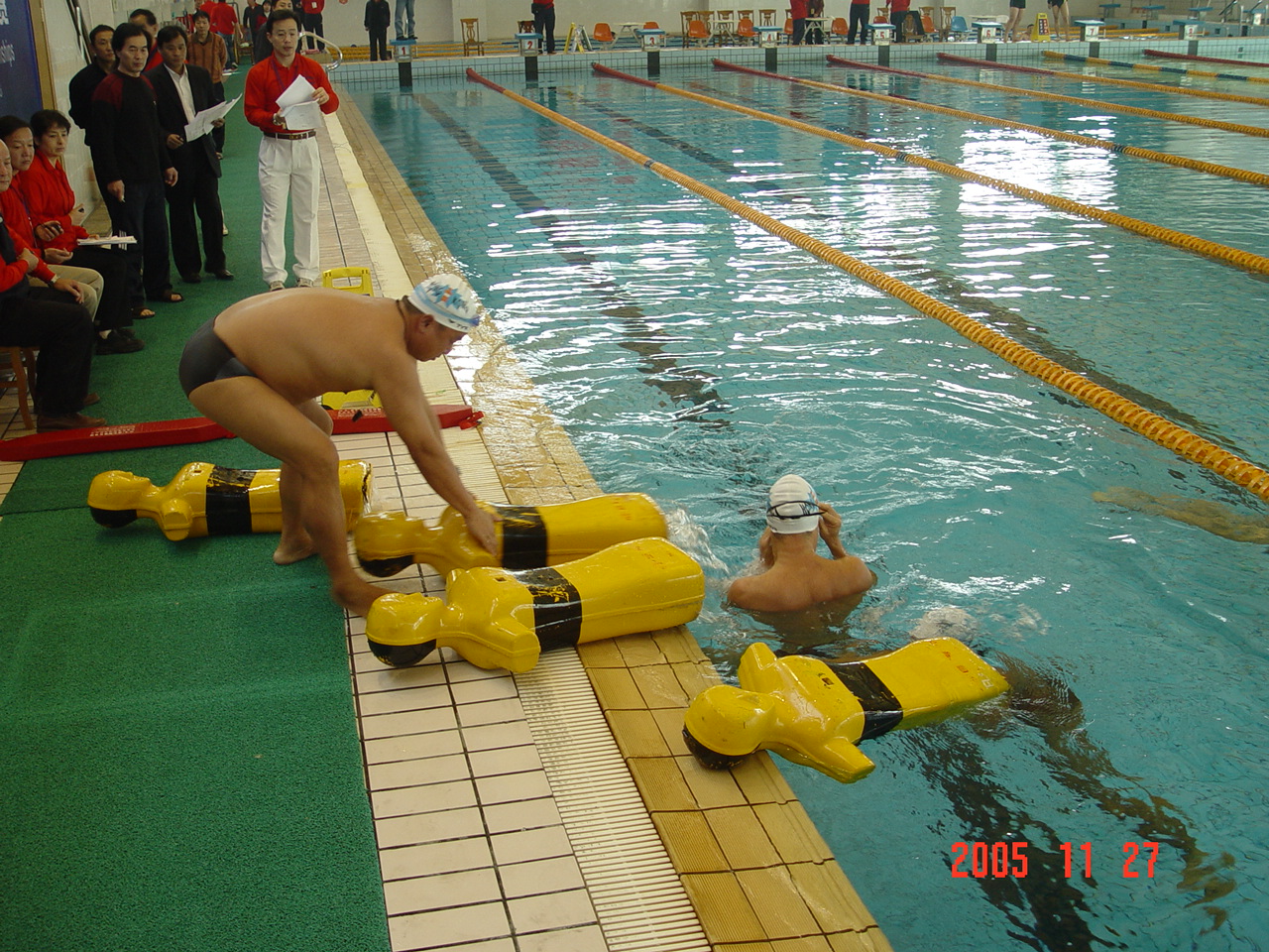 2005年第七届全国救生锦标赛模拟赛笔试