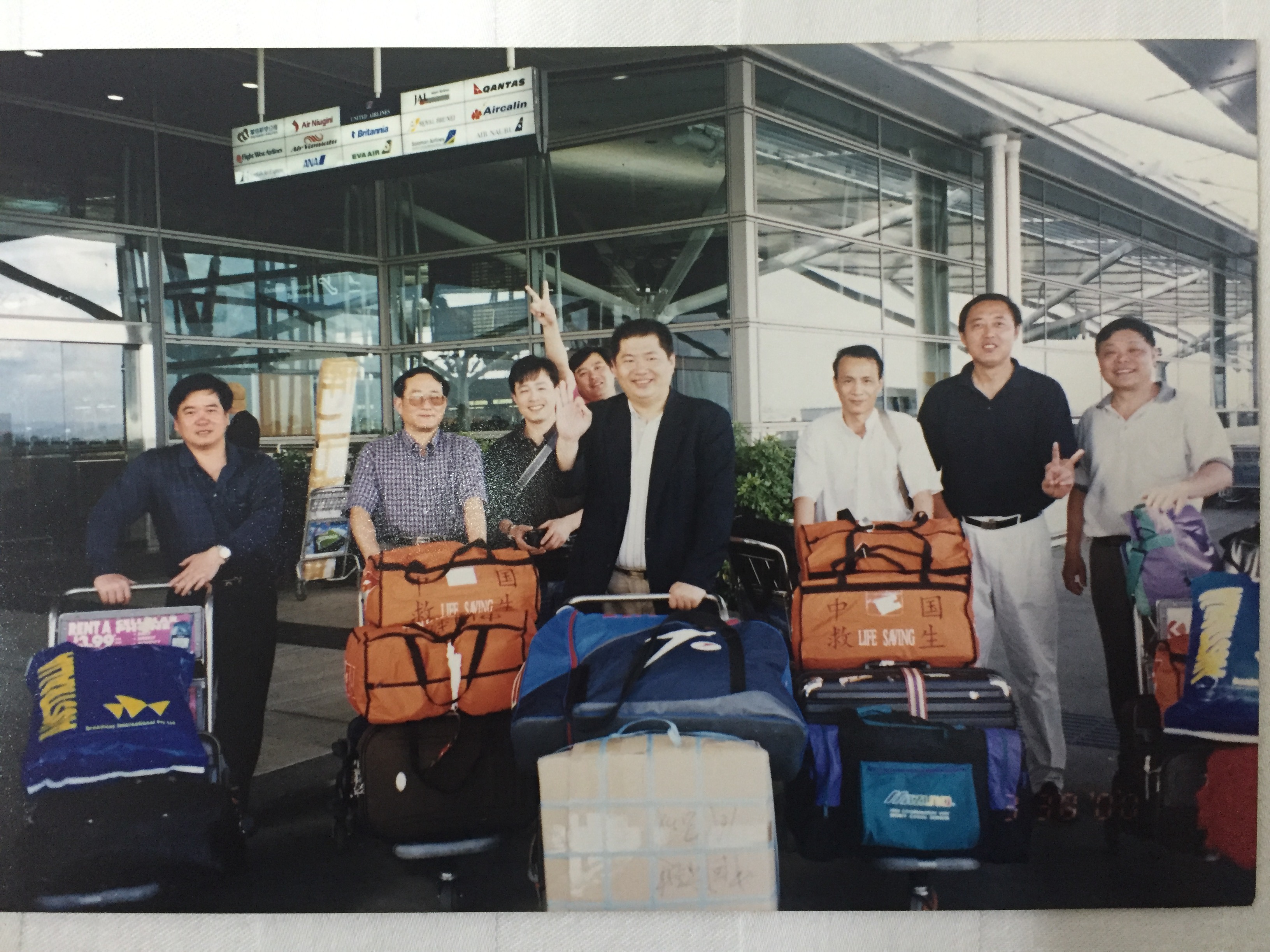 2000年3月中国观察团在澳大利亚考察世界救生锦标赛