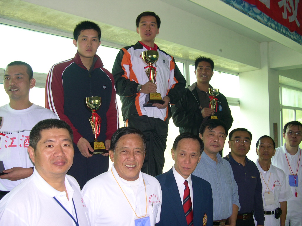 2004年全国救生锦标赛颁奖式