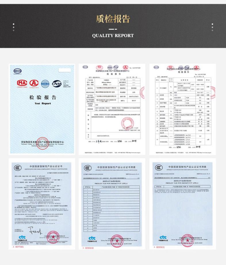 金刚石瓷砖800x800客厅防滑耐磨仿大理石地板砖釉