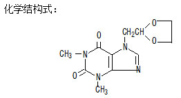 多索茶堿結構