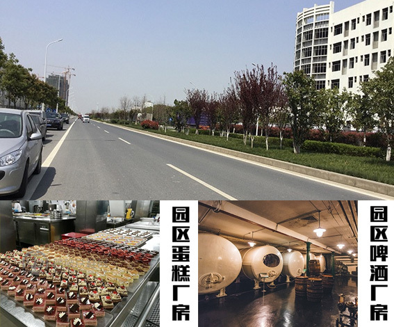 源香食品产业园2