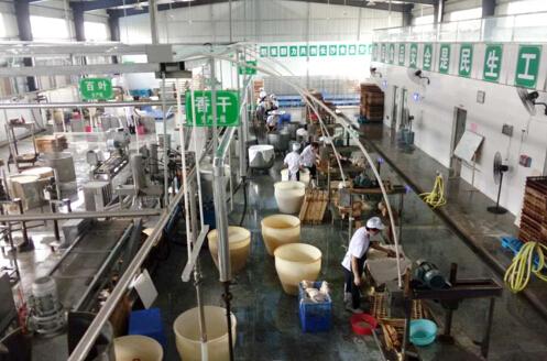 长沙市岳麓区豆制品集中生产基地正式投产