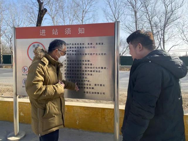 微信图片_2023012015155818