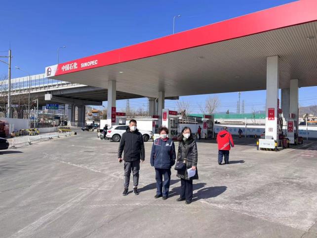 微信图片_202303131028561