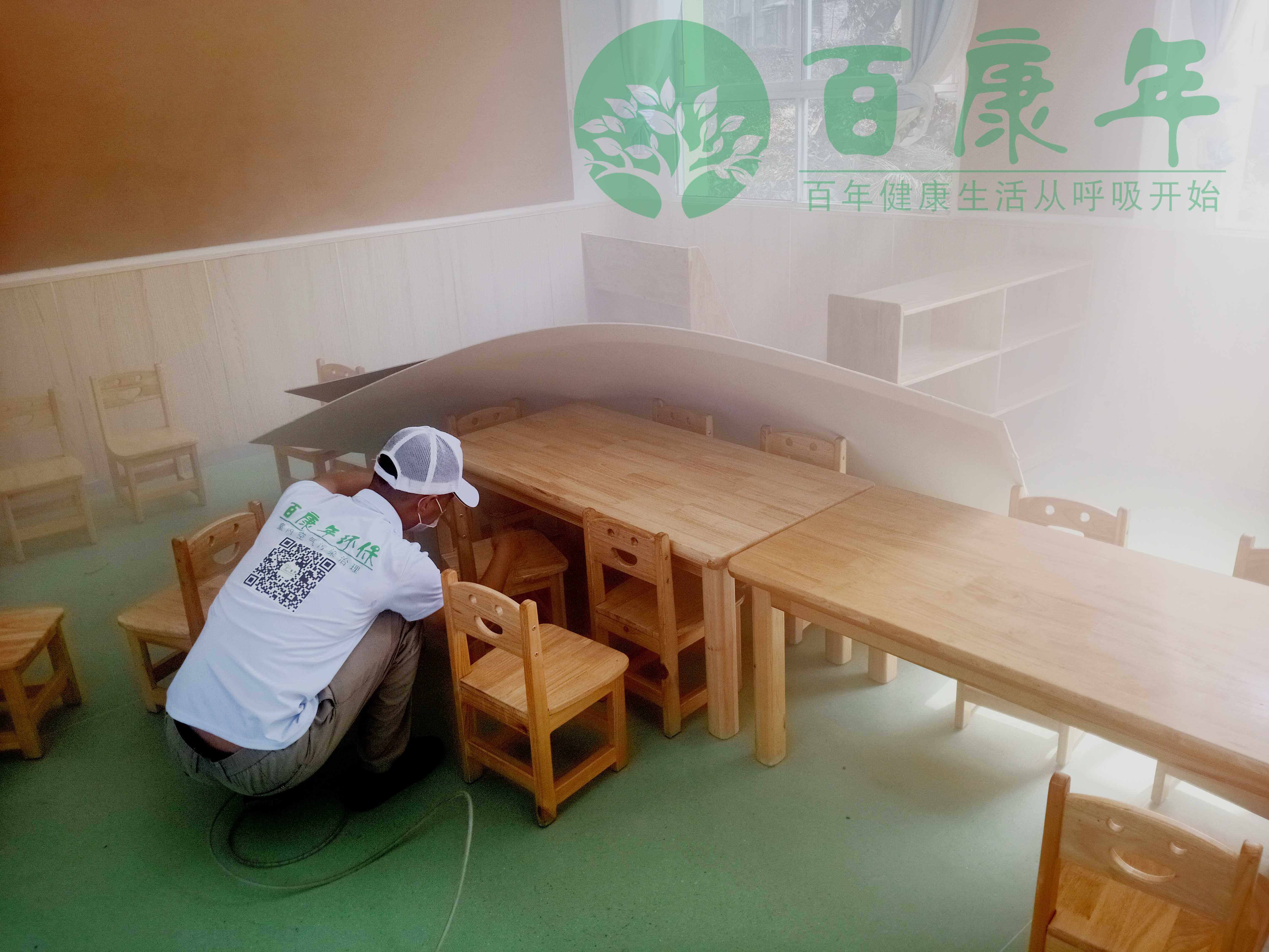 南大街幼儿园07