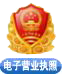 5180201-1