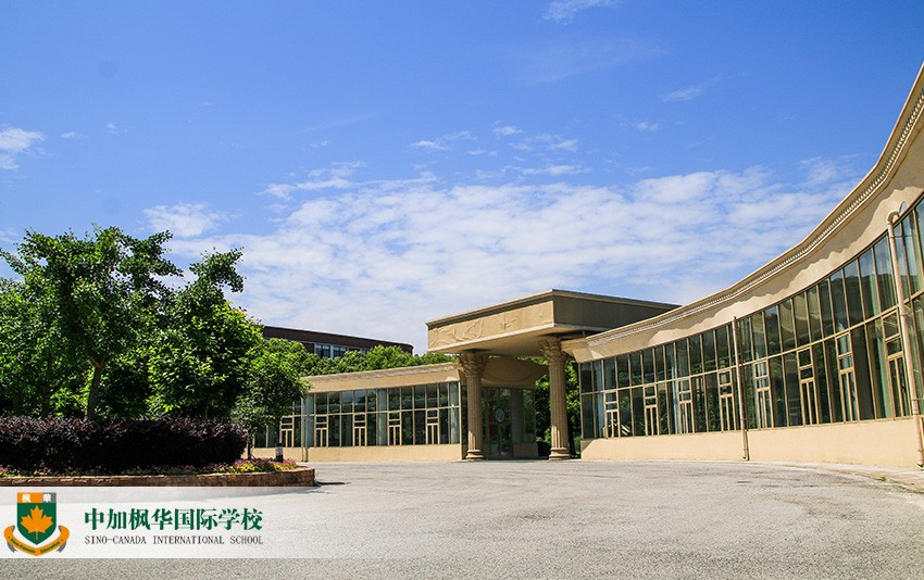 枫华学校-CgAGfFvk8q-AfhpPAAJK9sZF1fU945