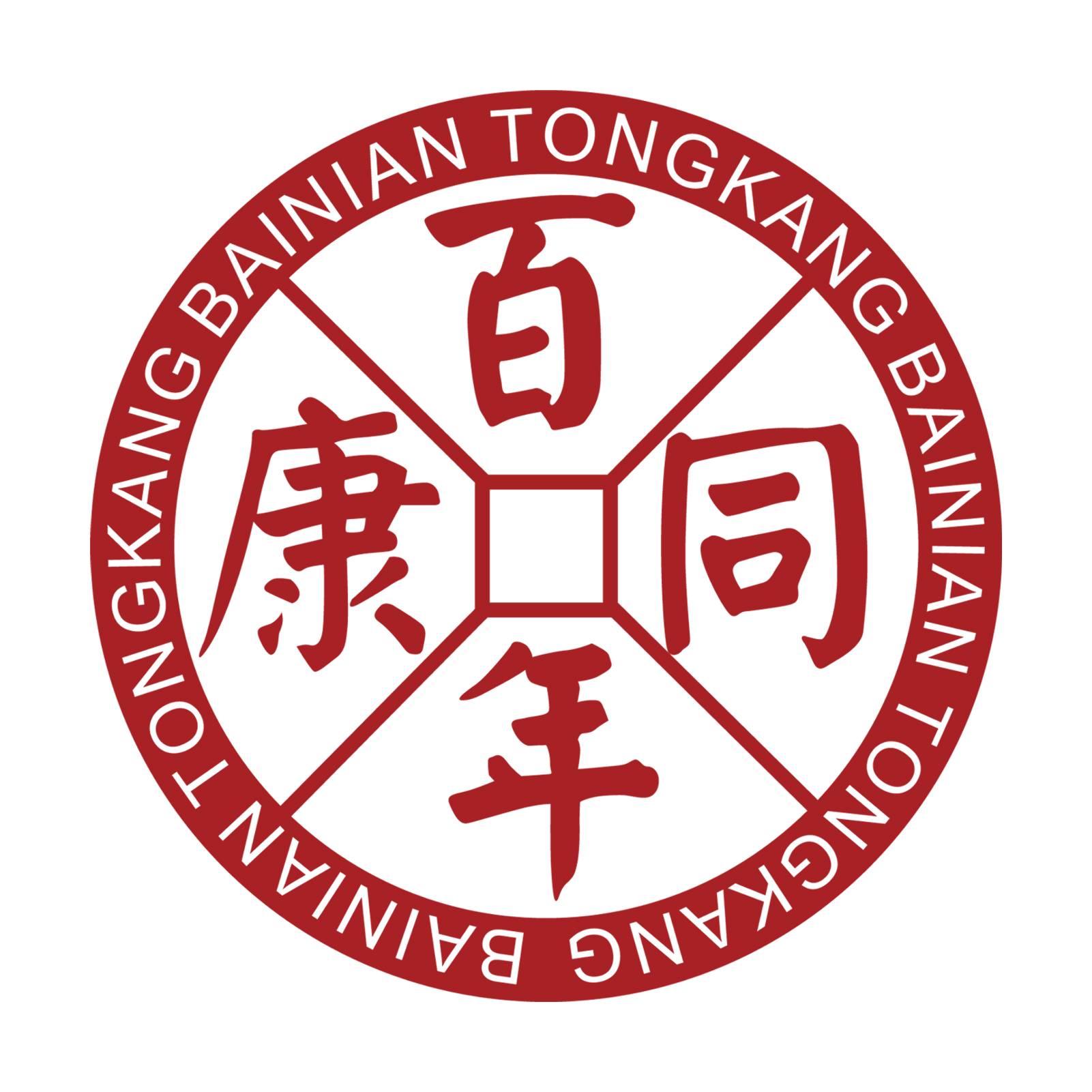 同康药业logo