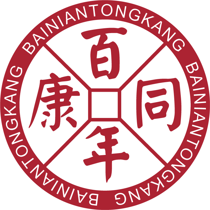 同康药业logo