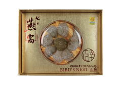正南白燕75g-01
