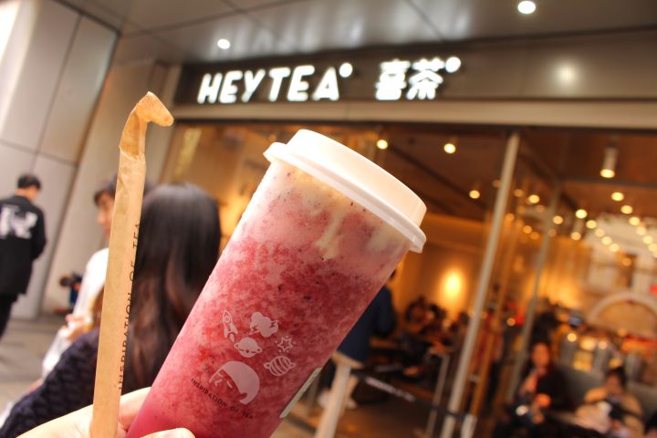 中日2018-17