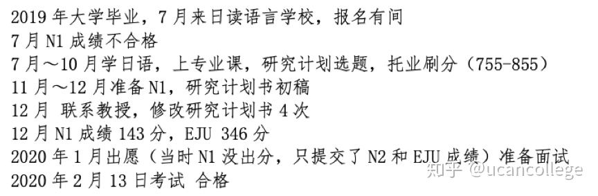 134-3