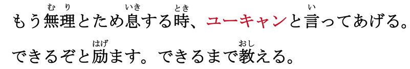 字体字号-1-1