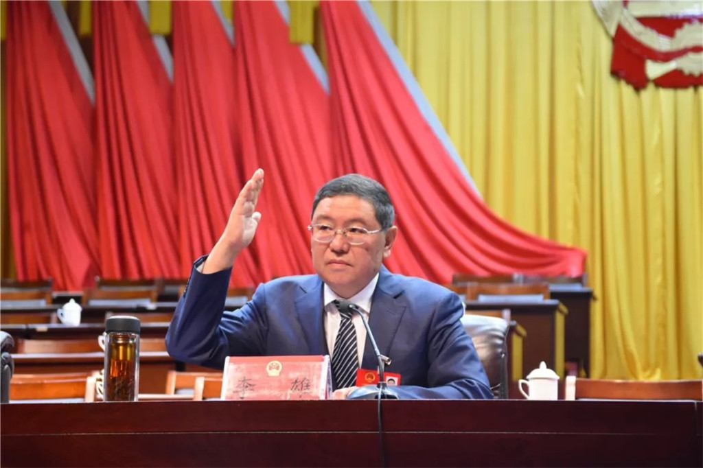 州第十四届人民代表大会第三次会议举行预备会议