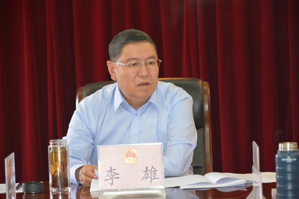 州第十四届人大常委会召开主任(扩大)会议-大理白族自治州人大常委会