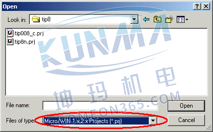 如何打开老版本编程软件Micro/Win创建的项目文件