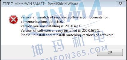 怎样下载安装西门子plc编程软件具体步骤图片6