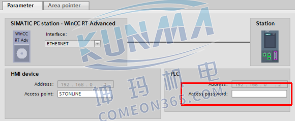 为什么使用HMI的“SetPLCMode”函数触发后系统会报70050的失败消息？图片1