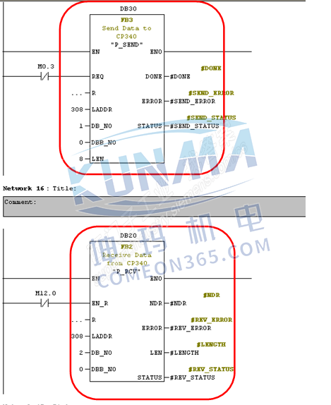 西门子串口模块问题图片1