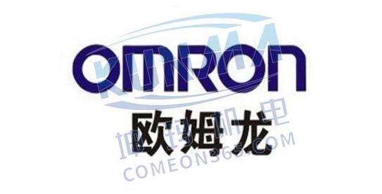 plc控制柜厂家 plc控制柜十大生产厂家排行榜图片5