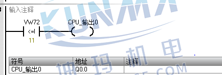 S7-200 SMART在工业除尘系统中的应用图片8