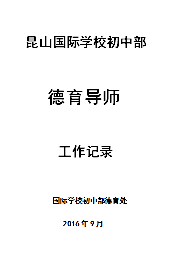 http://files.ksecloud.cn/images/qqjfpeui32f20190228011035.png