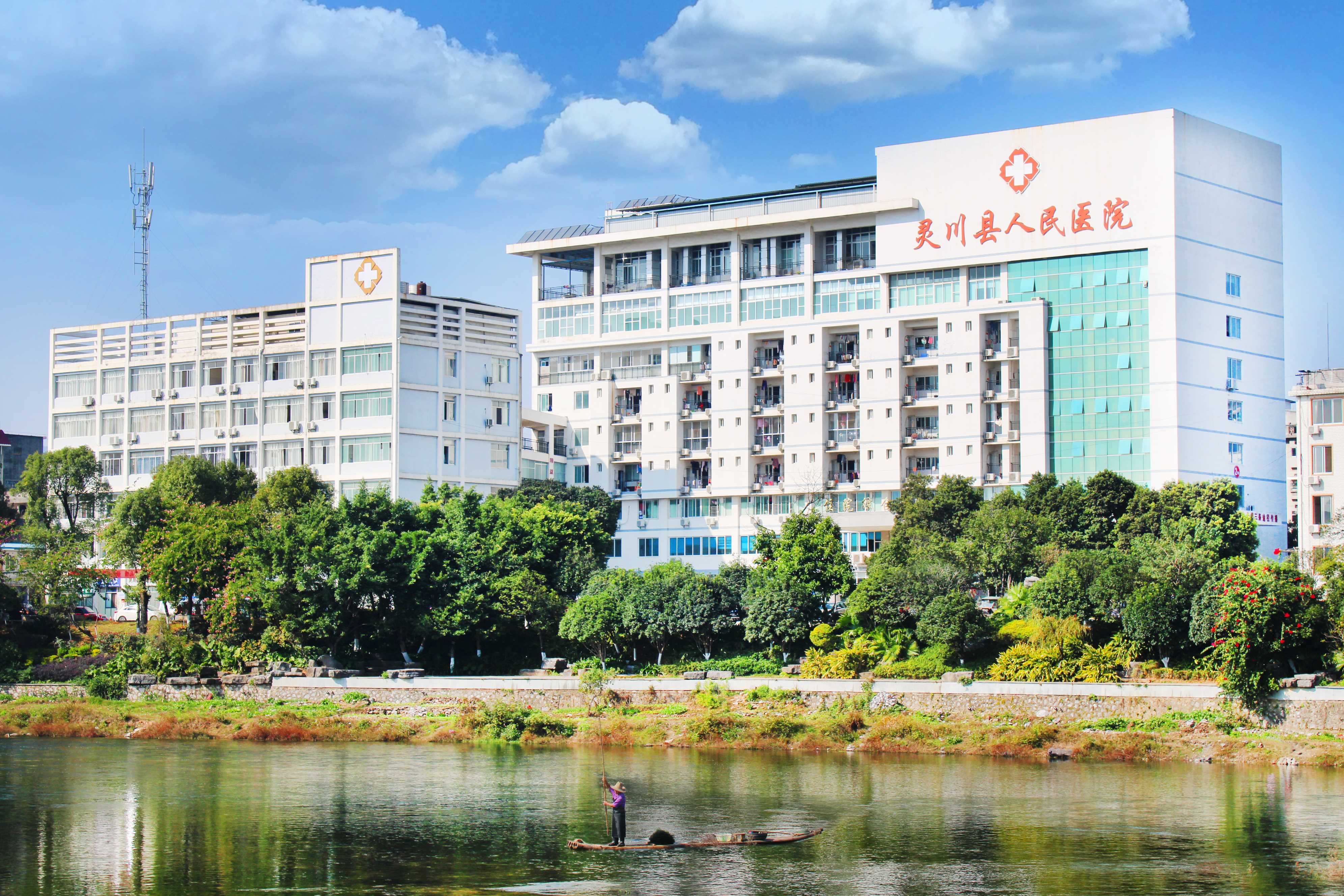 唐河县人民医院2021年关于公开招聘全日制临床医学专业人才的公告 - 科研教学 - 唐河县人民医院 - 唐河县唯一三级综合医院