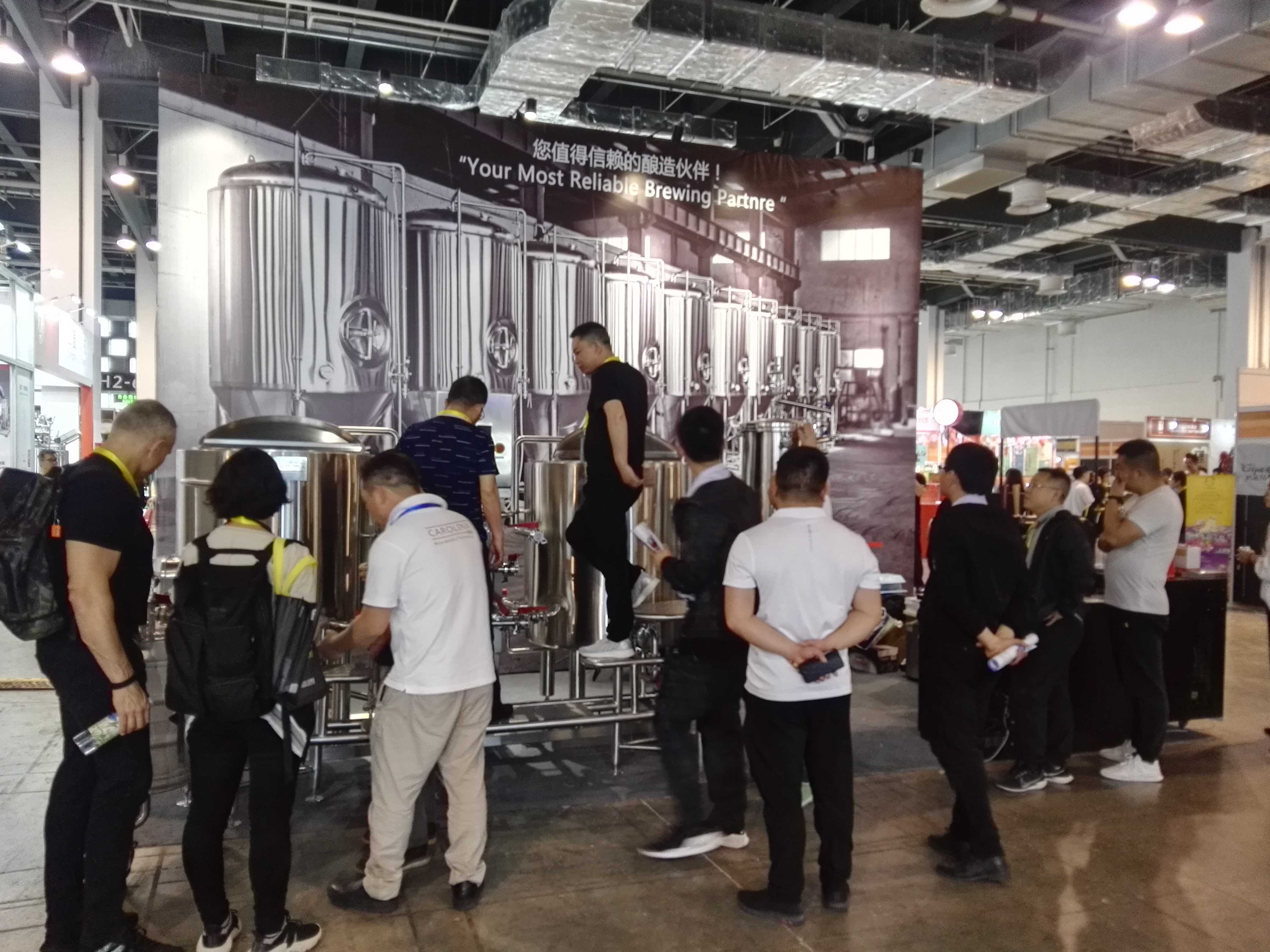 2019中国国际精酿啤酒会议暨展览会cbce2019