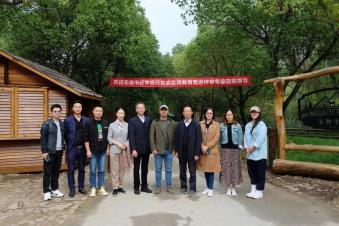微信图片_20221031094410