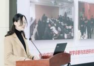 理事会10