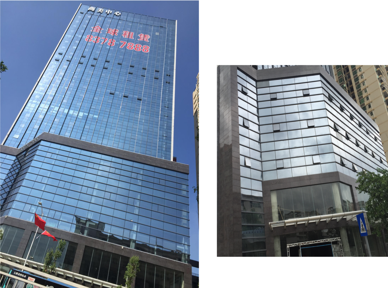 图片2