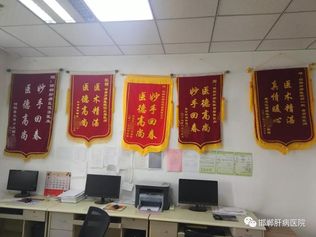 微信图片_20190924152944