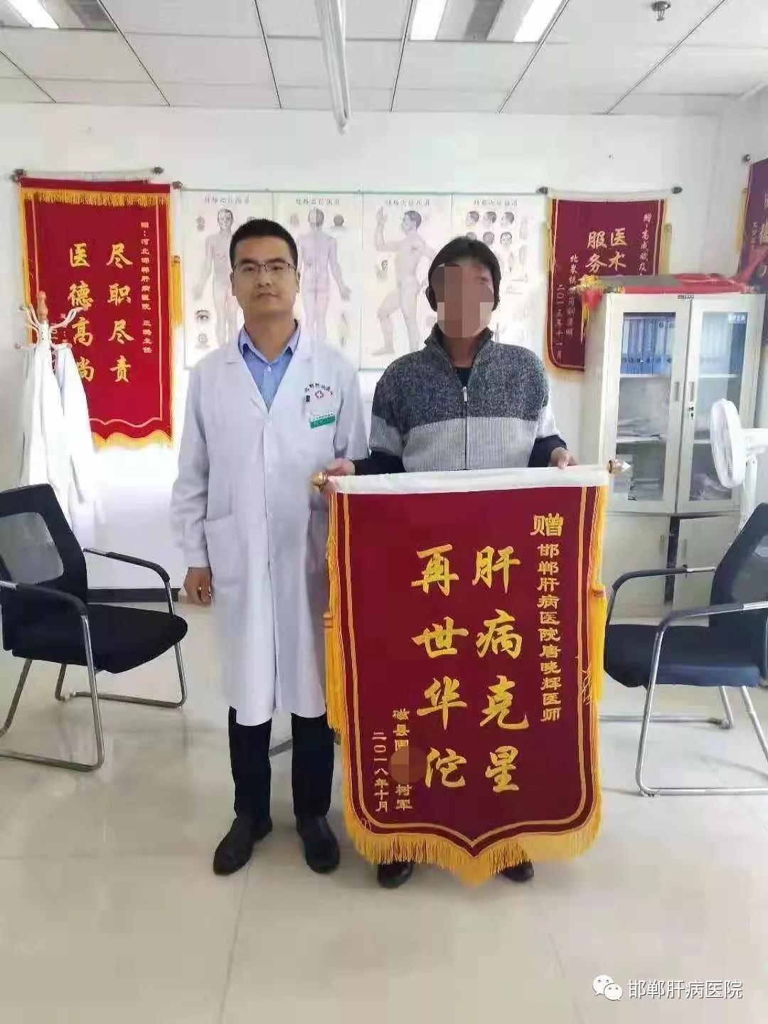 微信图片_20190924152954
