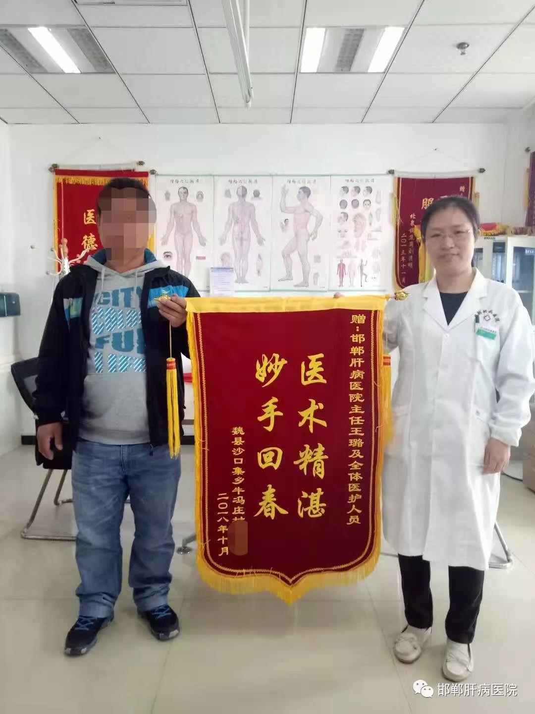 微信图片_20190924152957