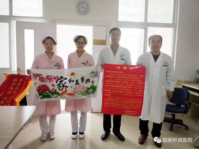 微信图片_20190924153000