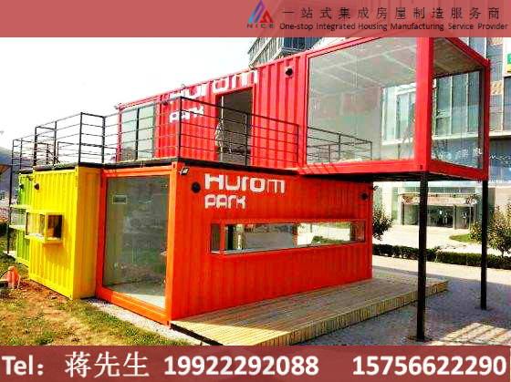 6900799_meitu_1